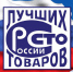 ПРИГЛАШАЕМ К УЧАСТИЮ! - Город Тулун