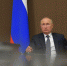 Путин поручил правительству проработать вопрос о проведении Года Байкала в России - Tulun.Irk.Today