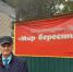 Мир бересты Виктора Яворского - Дума города Тулун
