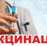Вниманию жителей  города Тулуна и  Тулунского района! - Газета Земля Тулунская