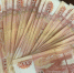 Семьи Иркутской области могут оформить ипотеку до 6 млн рублей под 6% годовых - Tulun.Irk.Today