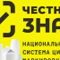 Уважаемые предприниматели! - Город Тулун