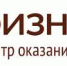 Эпоха перемен  Какие возможности открываются для предпринимателей и чем поможет Центр «Мой бизнес» - Город Тулун