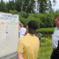 1dd085d3-9176-4440-abf7-7d550528157b.jpg - Тулунский район