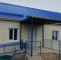 20231017_095648.jpg - Тулунский район