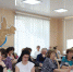ОХРАНА ТРУДА. Итоги семинара по охране труда «Изменения законодательства в сфере охраны труда и социального страхования в 2024 году» - Город Тулун