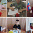 Письмо солдату - Управление соцзащиты населения
