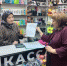 Неформальная занятость - Город Тулун