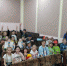IMG_20240620_213228_634.jpg - Тулунский район