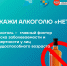 . - Тулунская городская больница