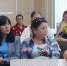 Встреча с семьями участников СВО - Город Тулун