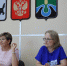 Встреча по реализации программы долгосрочных сбережений - Город Тулун