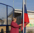 С Днем Государственного флага Российской Федерации! - Город Тулун