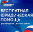 1.jpg - Тулунский район