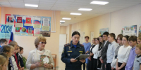 IMG-20241118-WA0009.jpg - Тулунский район