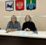 Заседание комиссии по межнациональным отношениям - Город Тулун