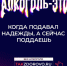 . - Тулунская городская больница