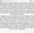 . - Тулунская городская больница