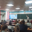 Прохождение курса внеурочной деятельности «Первая помощь, основы преподавания первой помощи, основы ухода за больным» - Комитет по образованию