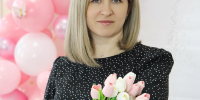 Международный женский день 8 марта - Тулунский городской суд