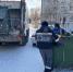 Региональный оператор информирует какие отходы относятся к ТКО и КГО - Город Тулун