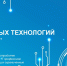 1.jpg - Тулунский район