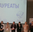 Итоги первого тура конкурсов «Учитель года» и «Воспитатель года» - Город Тулун