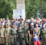 1 июля у мемориала Славы прошёл митинг, посвященный Дню ветеранов боевых действий. - Город Тулун