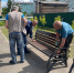В парке «Аистёнок» отремонтированы лавочки. - Город Тулун