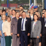 Тулунчане отметили День Российского Флага - Город Тулун
