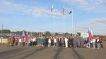 День государственного флага России