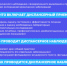 . - Тулунская городская больница