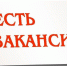 . - Тулунская городская больница