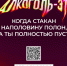 . - Тулунская городская больница