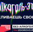 . - Тулунская городская больница
