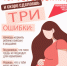 . - Тулунская городская больница