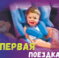 . - Тулунская городская больница