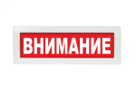 О конкурсе инициативных проектов на 2027 год.