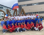 Вместе под флагом России!